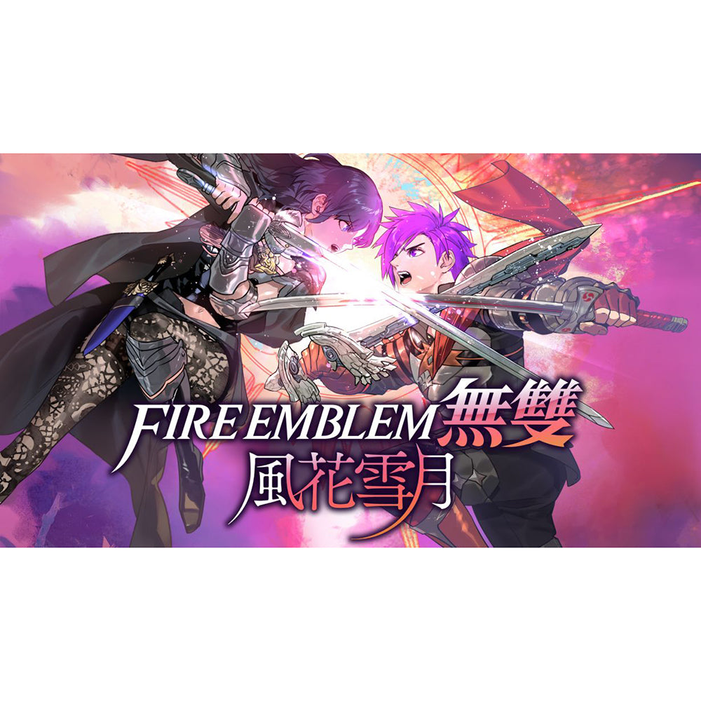 【現貨】《FIRE EMBLEM 無雙 風花雪月》