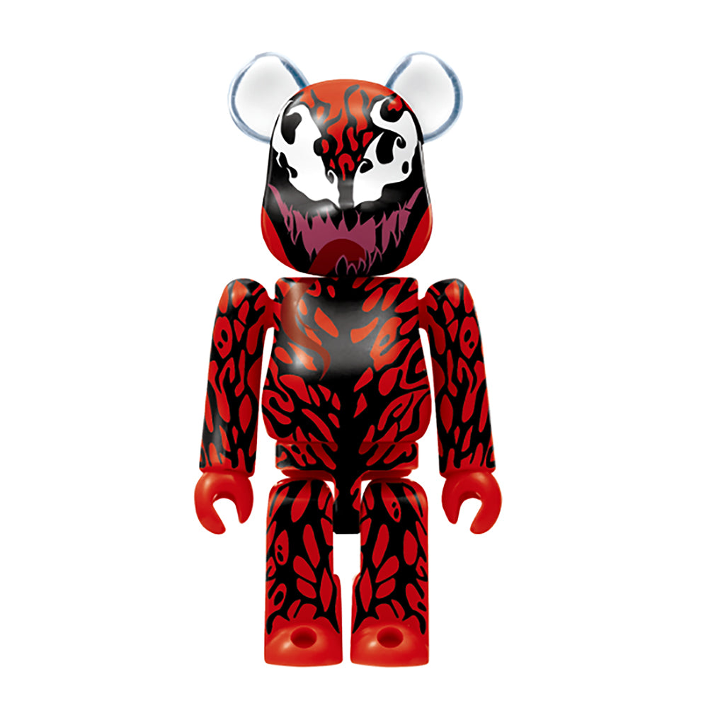「BE@RBRICK賞」 100% 匙扣套裝 (No. 1 - 20) 【共20款】