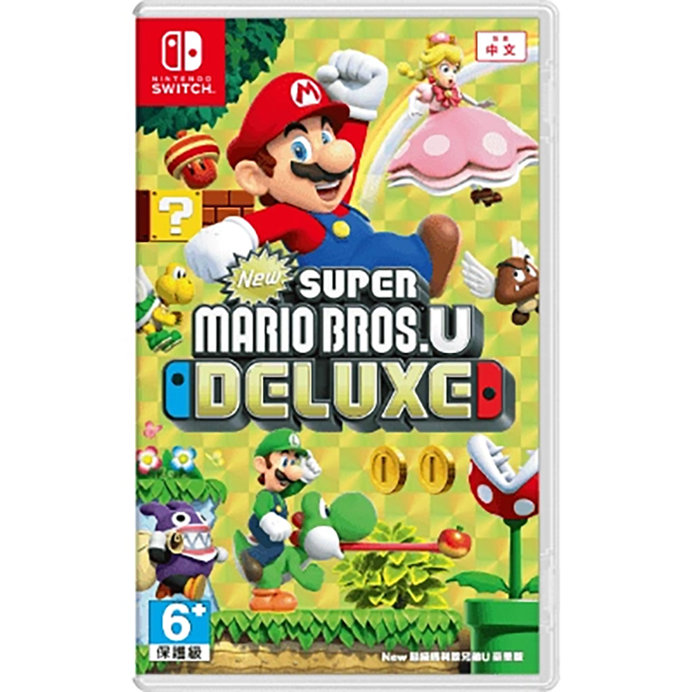 【現貨】《New 超級瑪利歐兄弟U 豪華版》(New Super Mario Bros.U Deluxe)
