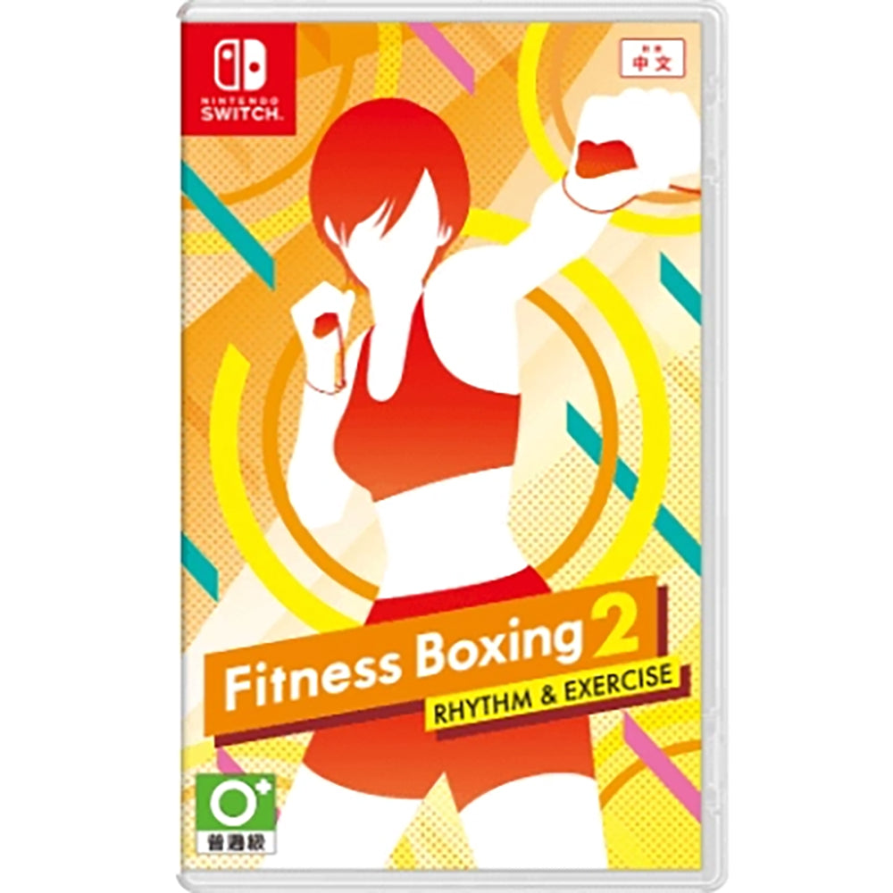 【現貨】《Fitness Boxing 2: 健身拳擊2:節奏運動》