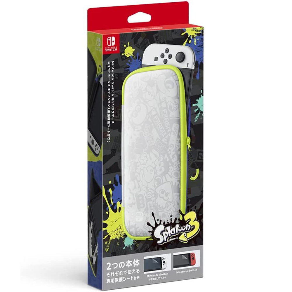 【現貨】Nintendo Switch便攜包《斯普拉遁 3》版