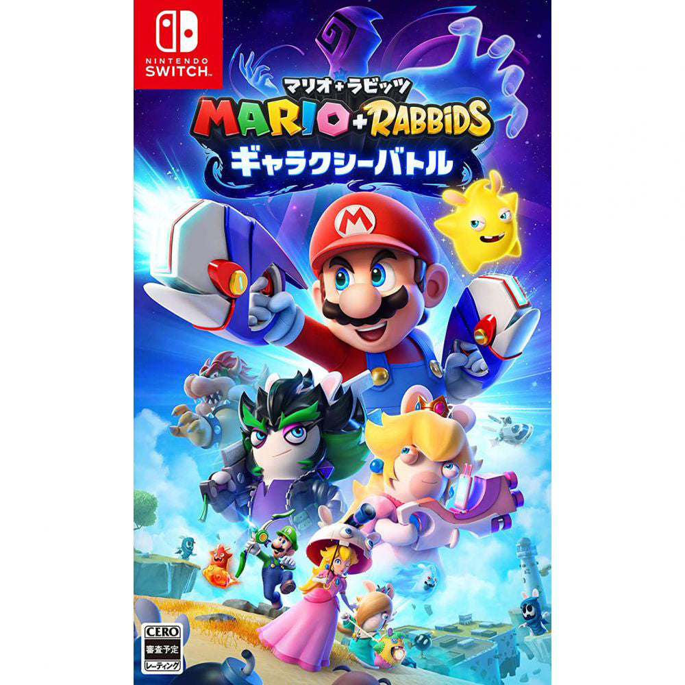 【現貨】【日版】《瑪利歐 + 瘋狂兔子 希望之星》