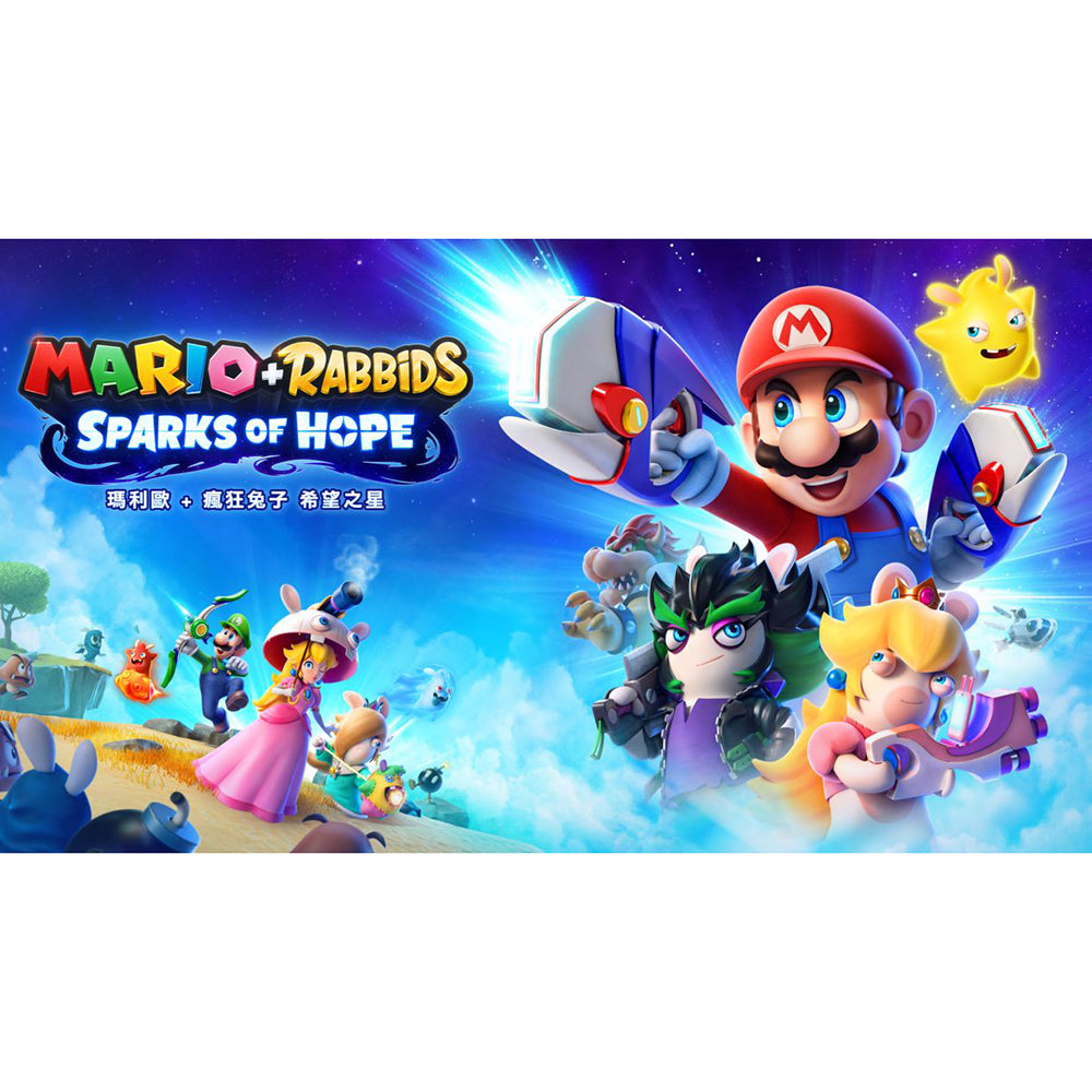 【現貨】【日版】《瑪利歐 + 瘋狂兔子 希望之星》