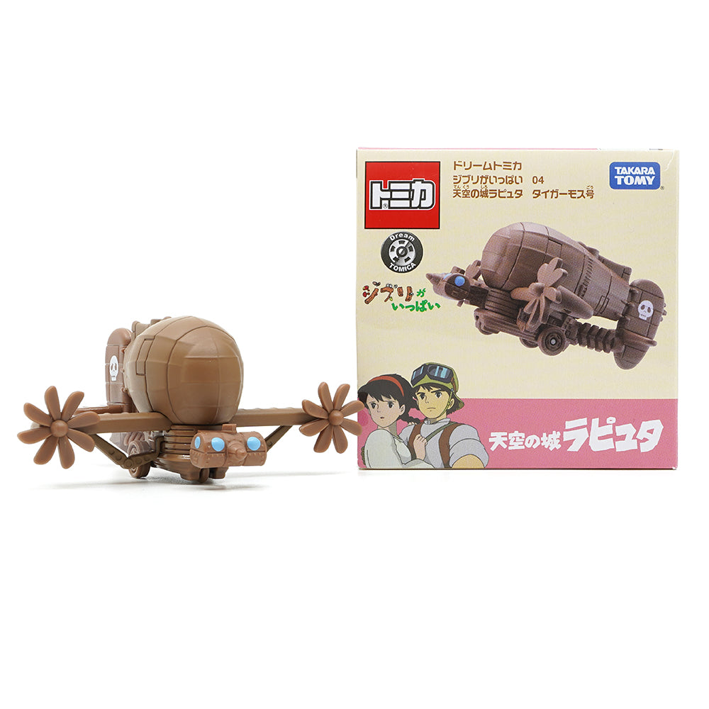 【現貨】Dream Tomica-吉卜力工作室-虎蛾號(天空之城)