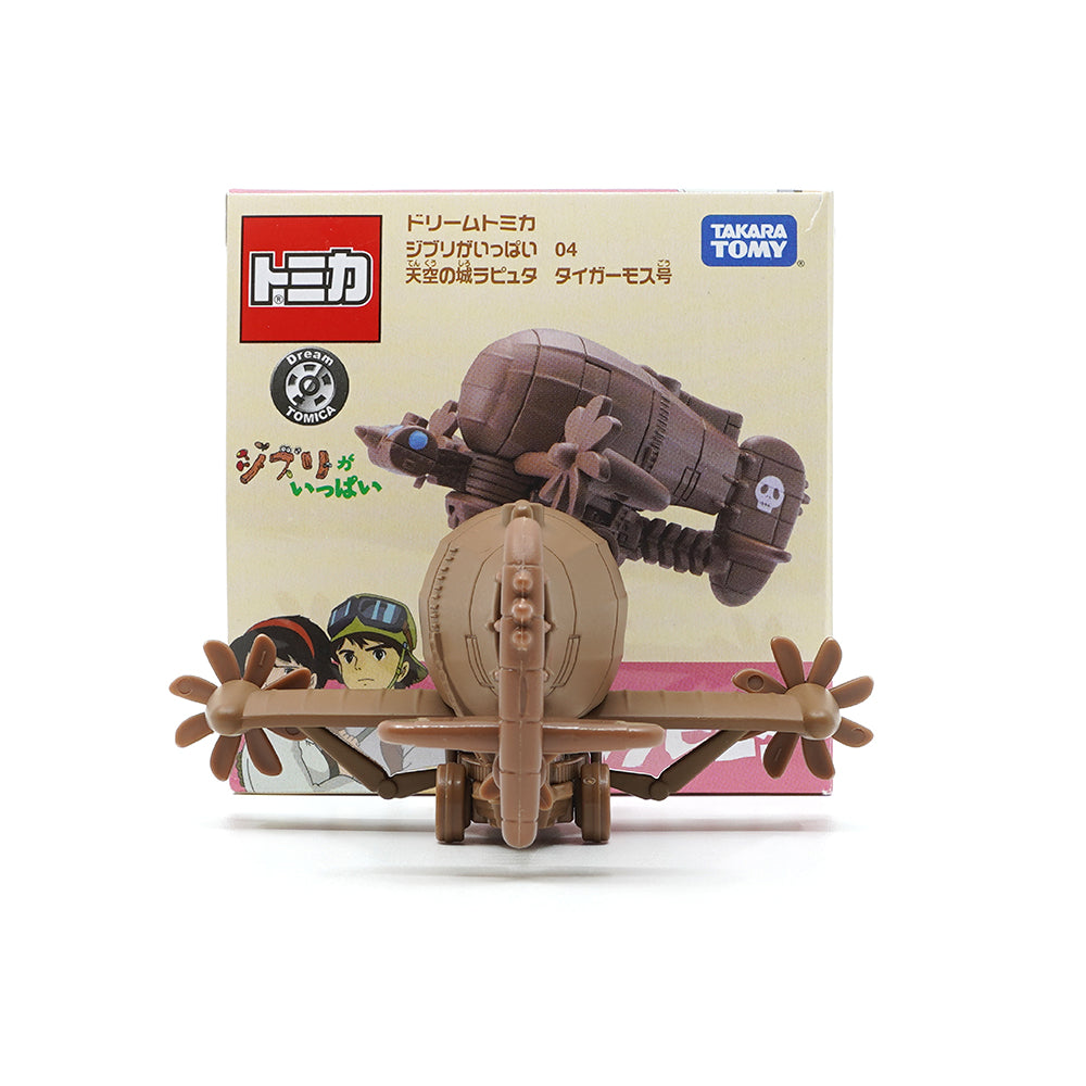 【現貨】Dream Tomica-吉卜力工作室-虎蛾號(天空之城)