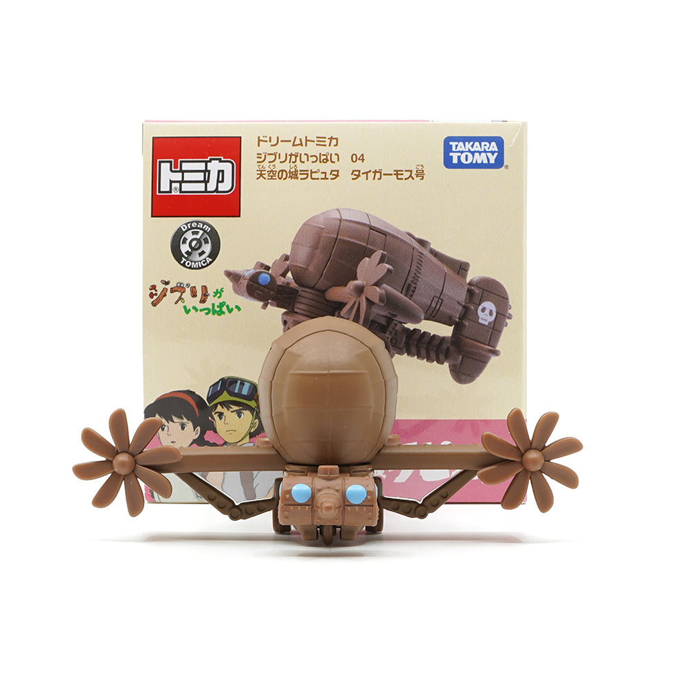 【現貨】Dream Tomica-吉卜力工作室-虎蛾號(天空之城)
