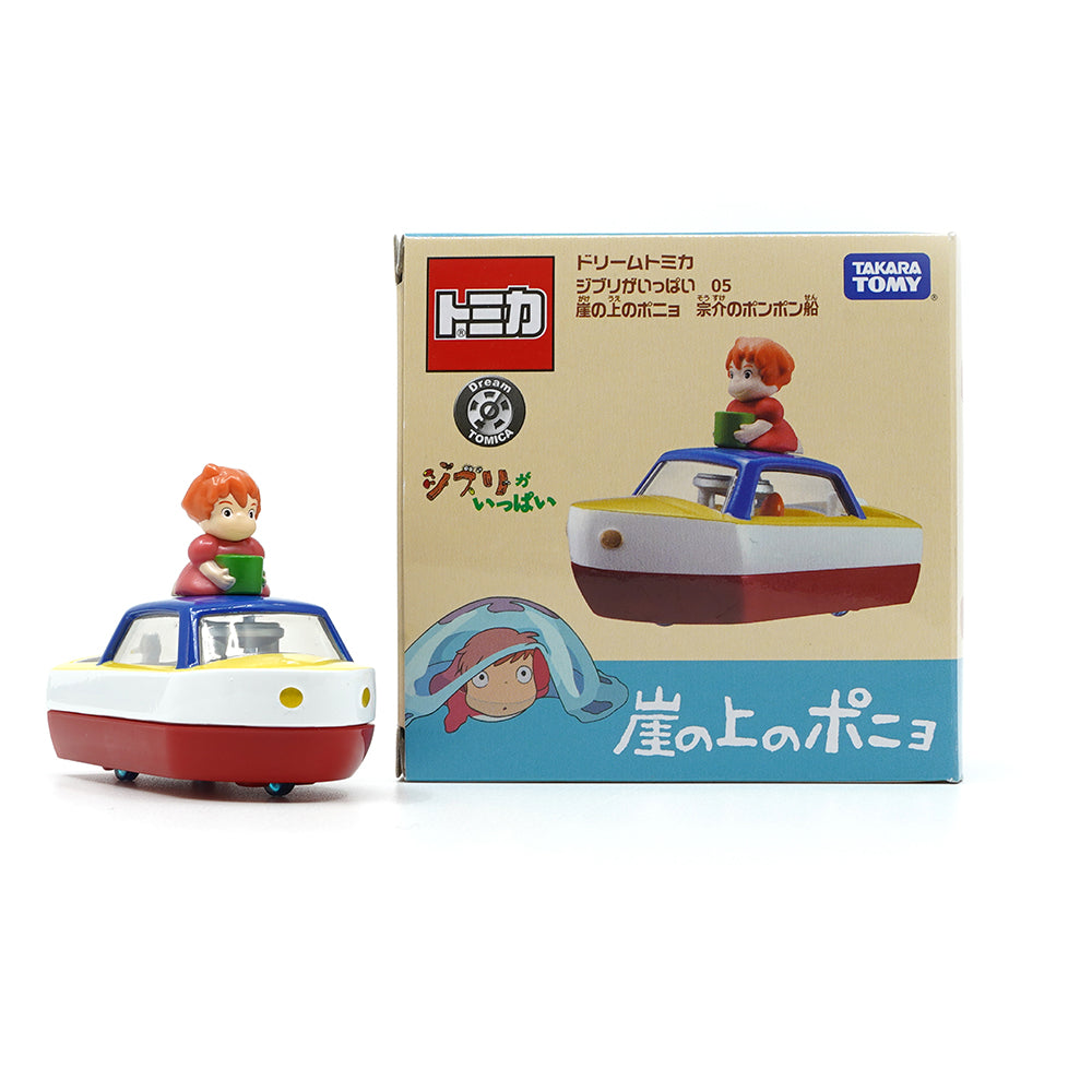 【現貨】Dream Tomica-吉卜力工作室-宗介的波波船 (崖上的波兒)