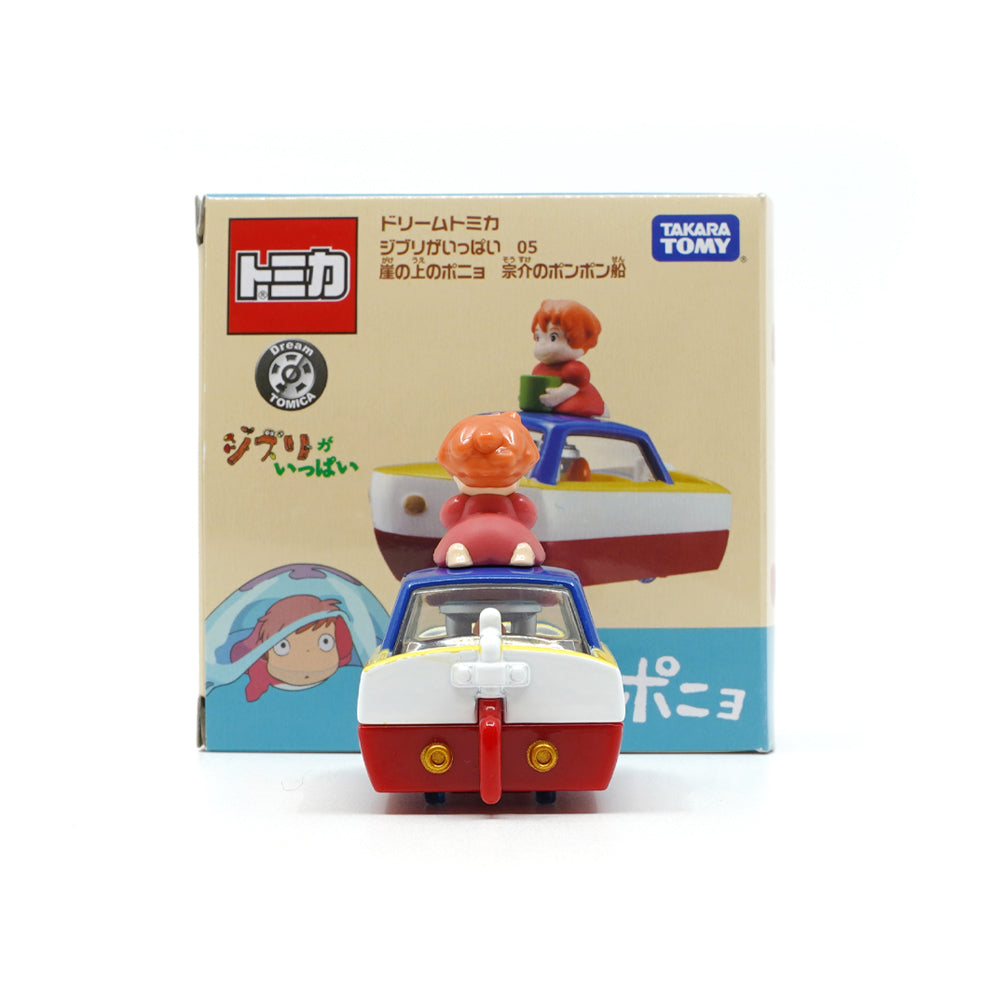【現貨】Dream Tomica-吉卜力工作室-宗介的波波船 (崖上的波兒)