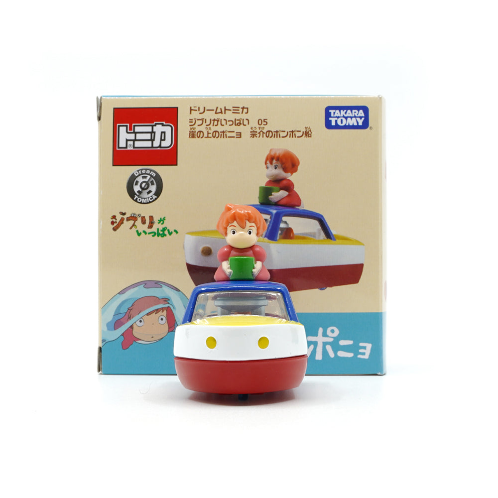 【現貨】Dream Tomica-吉卜力工作室-宗介的波波船 (崖上的波兒)