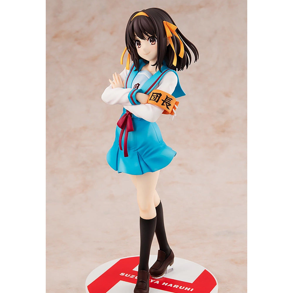 Light Novel Edition Haruhi Suzumiya