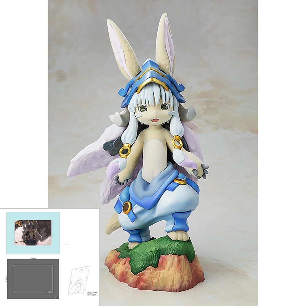 奈奈祈 KADOKAWA特別套組 (Nanachi KADOKAWA Special Set) (1/7比例模型)