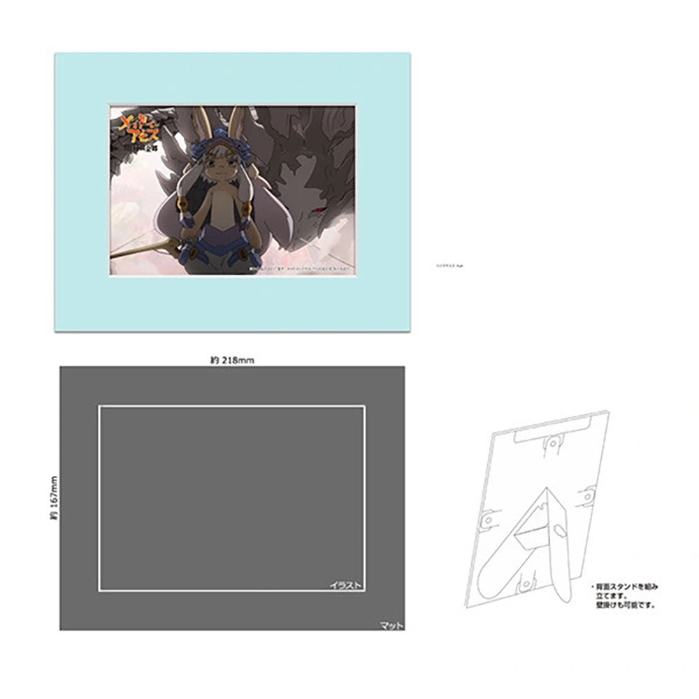 奈奈祈 KADOKAWA特別套組 (Nanachi KADOKAWA Special Set) (1/7比例模型)