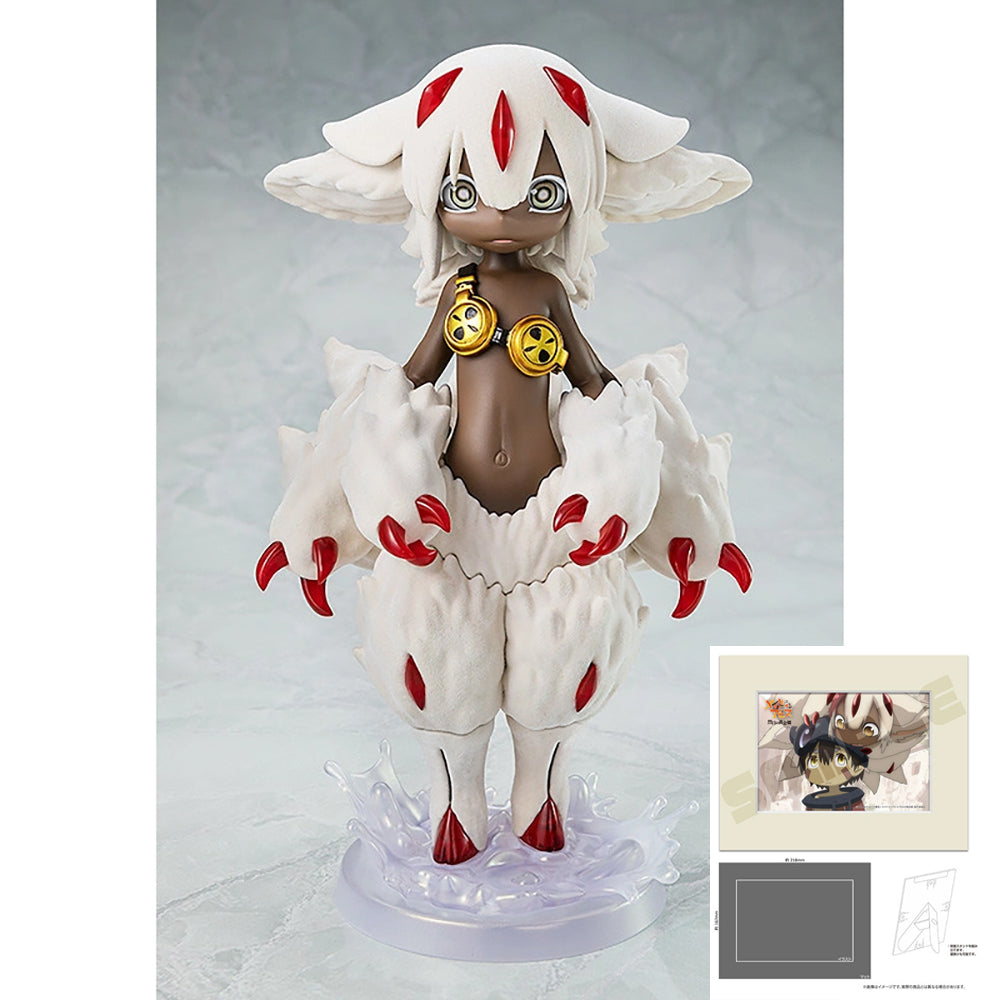 法普妲 (Faputa KADOKAWA Special Set) 1/7 比例模型