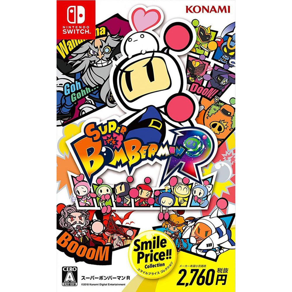 【現貨】【日版】《SUPER BOMBERMAN R, BEST》